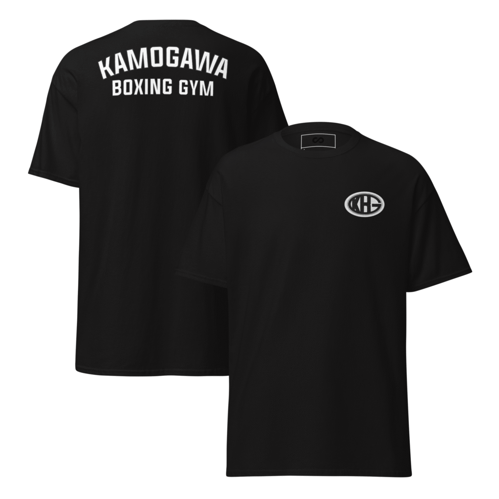 kamogawa boxing gym t shirt
