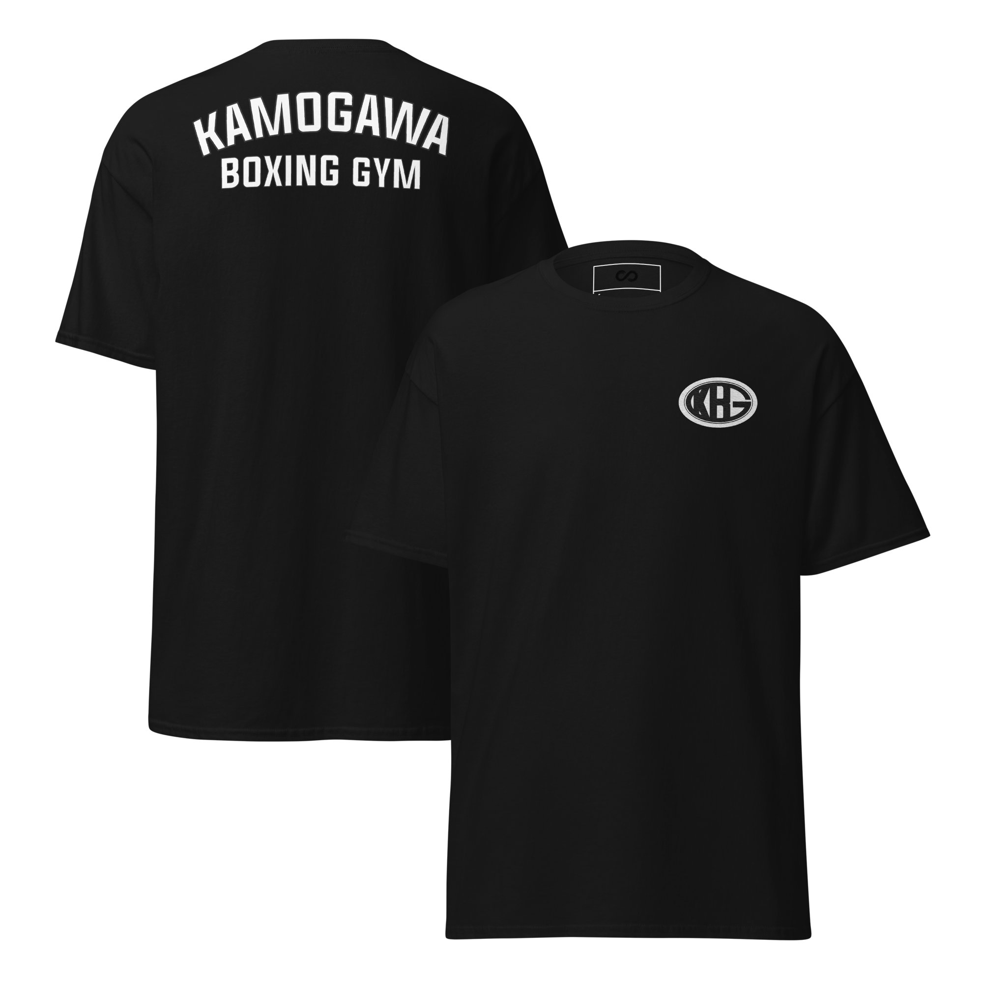kamogawa boxing gym t shirt