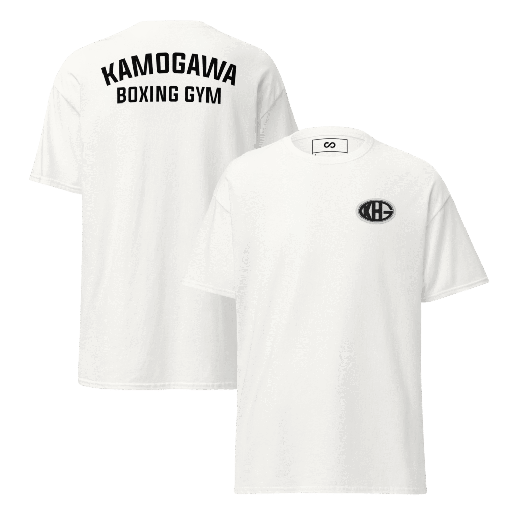 kamogawa boxing gym t shirt