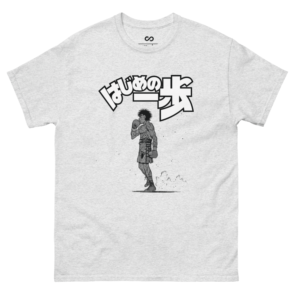 hajime no ippo ippo panel t shirt