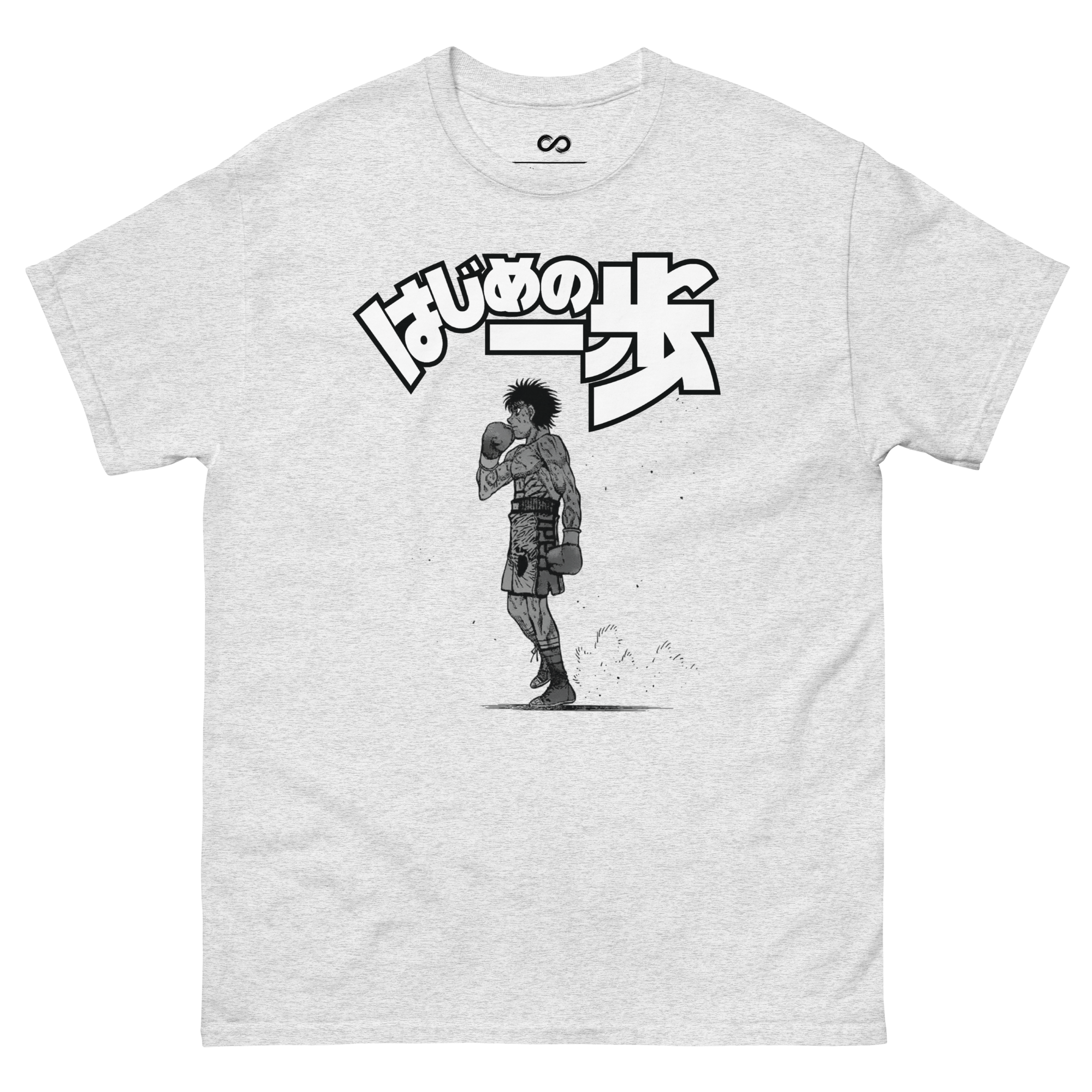 hajime no ippo panel t shirt